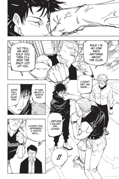 Jujutsu Kaisen. Volume 18 Gege Akutami / Геге Акутами 9781974734399-5