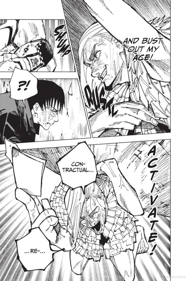 Jujutsu Kaisen. Volume 20 Gege Akutami / Геге Акутами 9781974738748-5