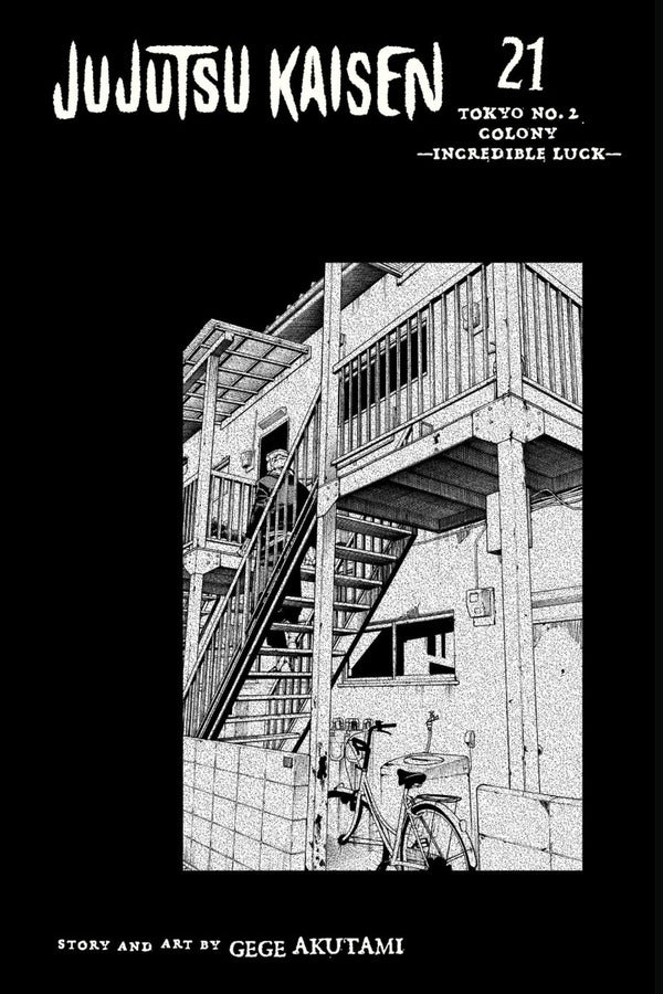 Jujutsu Kaisen. Volume 21 Gege Akutami / Геге Акутами 9781974741229-5