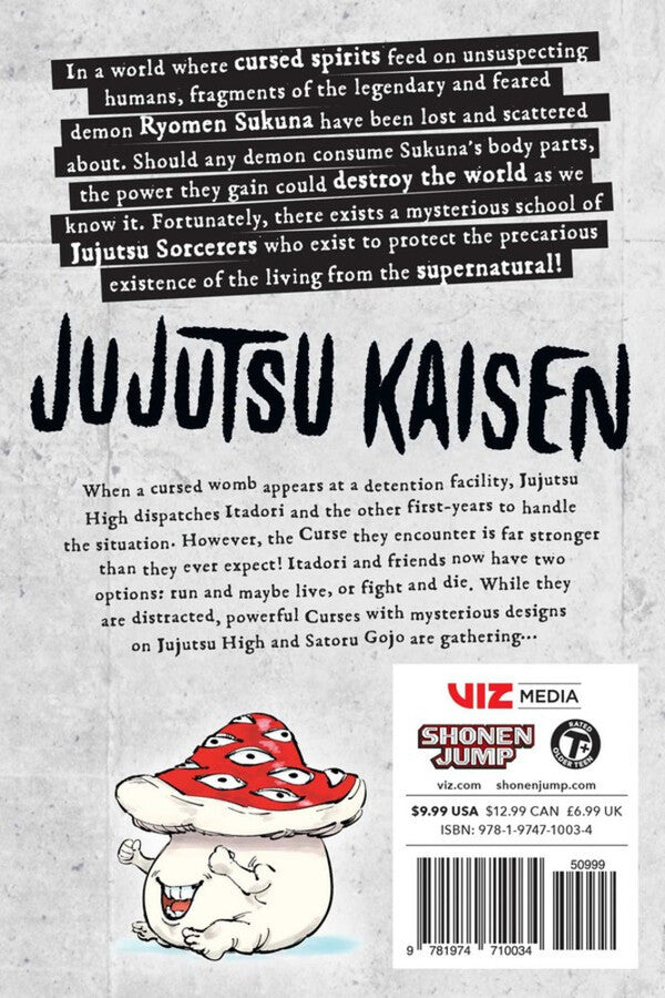 Jujutsu Kaisen. Volume 2 / Jujutsu Kaisen. Volume 2 Геге Акутами 978-1-9747-1003-4-3