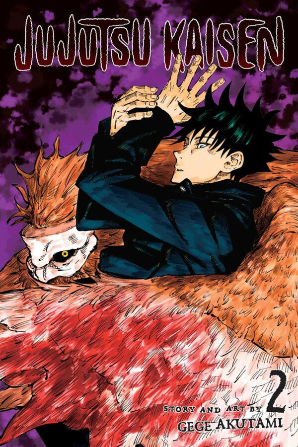 Jujutsu Kaisen. Volume 2 Gega Akuts / Геге Акутами 9781974710034-2