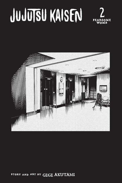 Jujutsu Kaisen. Volume 2 Gega Akuts / Геге Акутами 9781974710034-4