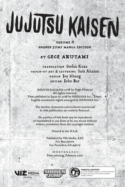 Jujutsu Kaisen. Volume 8 Gege Akutami / Геге Акутами 9781974718719-4