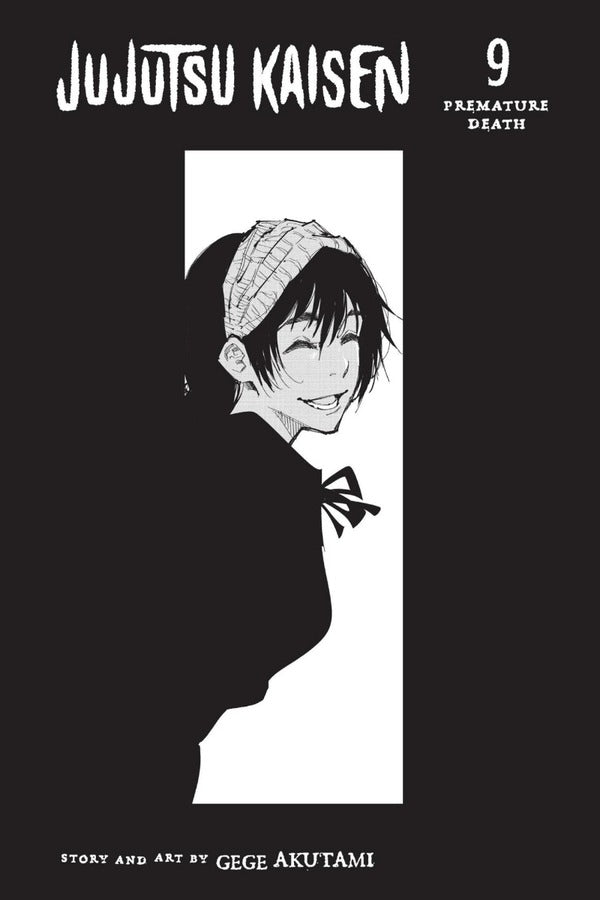 Jujutsu Kaisen. Volume 9 / Jujutsu Kaisen. Volume 9 Геге Акутами 9781974718726-5