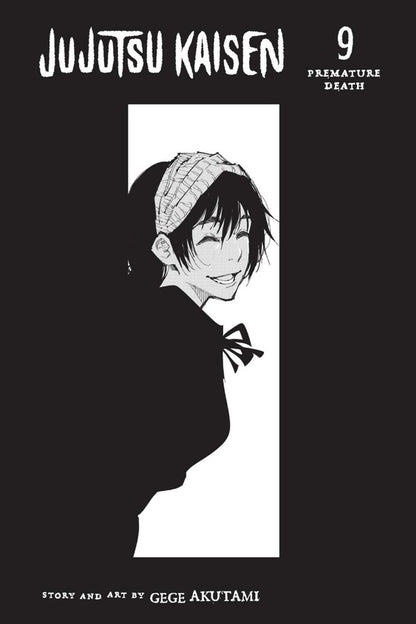 Jujutsu Kaisen. Volume 9 / Jujutsu Kaisen. Volume 9 Геге Акутами 9781974718726-5