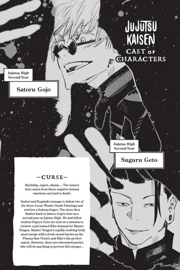 Jujutsu Kaisen. Volume 9 / Jujutsu Kaisen. Volume 9 Геге Акутами 9781974718726-6