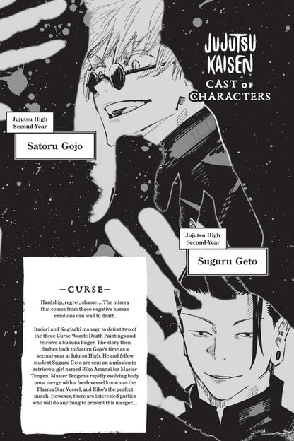 Jujutsu Kaisen. Volume 9 / Jujutsu Kaisen. Volume 9 Геге Акутами 9781974718726-6