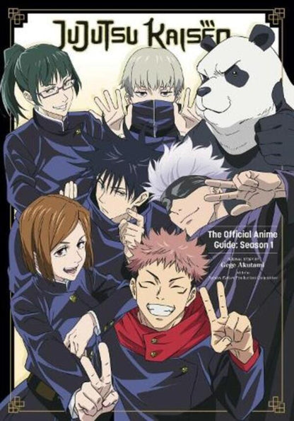 Jujutsu Kaisen: The Official Anime Guide: Season 1 Gege Akutami / Геге Акутами 9781974740819-1
