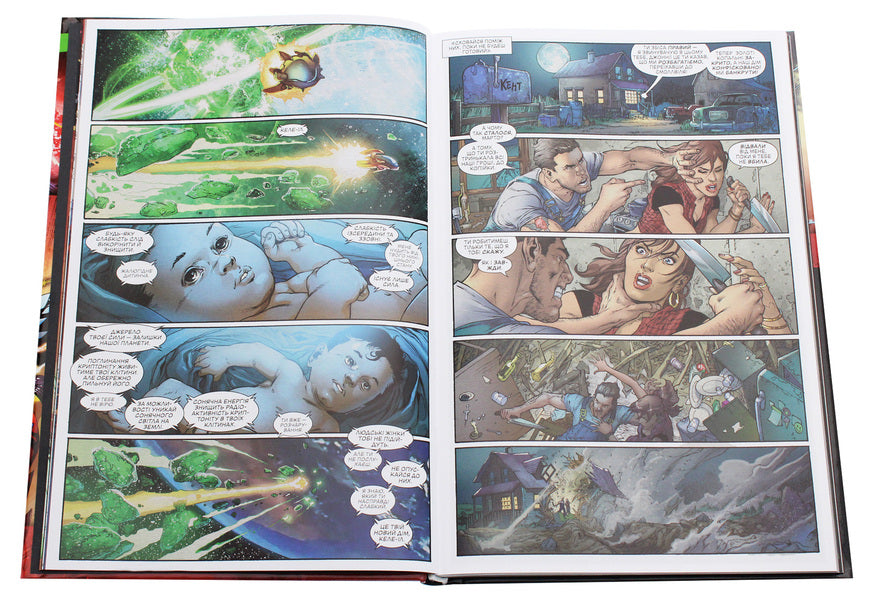 Justice League. Book 5. Heroes forever / Ліга Справедливості. Книга 5. Герої назавжди Джефф Джонс 978-966-917-496-3-5