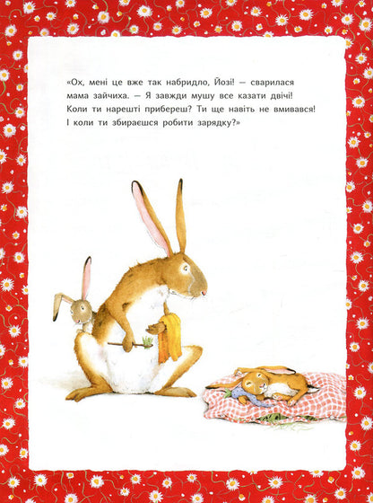 Jutta Langreuter (Set Of 2 Books) / Ютта Лангройтер (комплект із 2 книг) Jutta Langreuter / Ютта Лангройтер 9786177329038,9786177329045-6