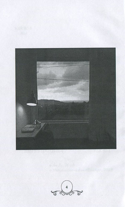 K. M. / К. М. Ан Хе 978-617-7729-07-4-3