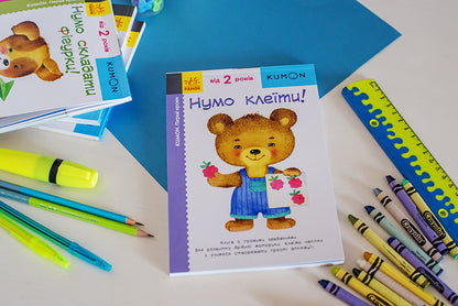 KUMON.Let's glue! / KUMON. Нумо клеїти! Тору Кумон 978-617-09-3707-0-3