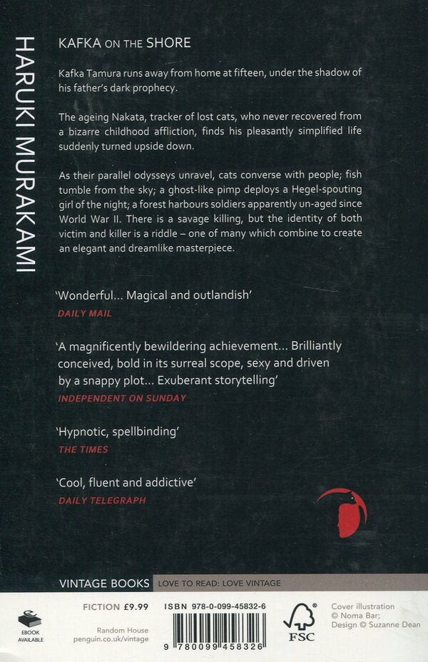 Kafka On The Shore / Kafka On The Shore Харуки Мураками 9780099458326-2