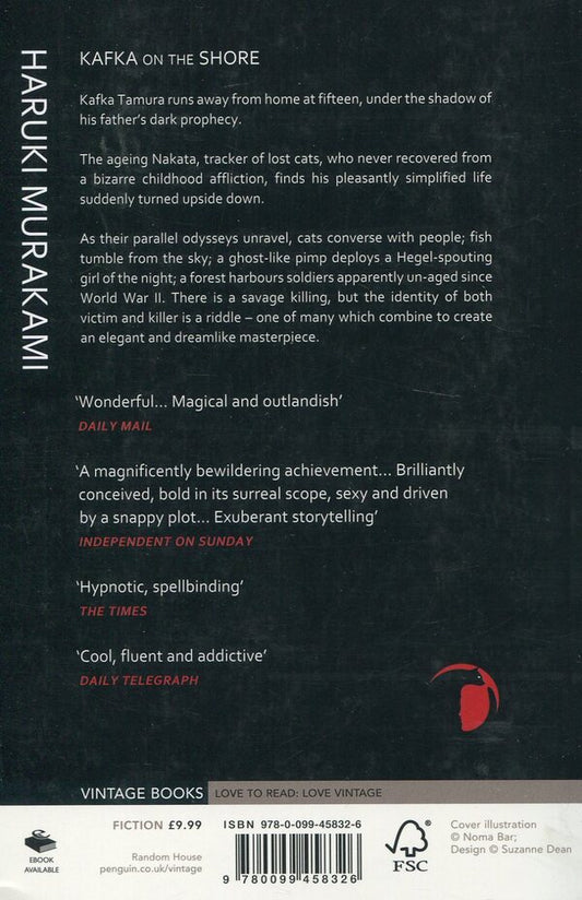 Kafka On The Shore / Kafka On The Shore Харуки Мураками 9780099458326-2