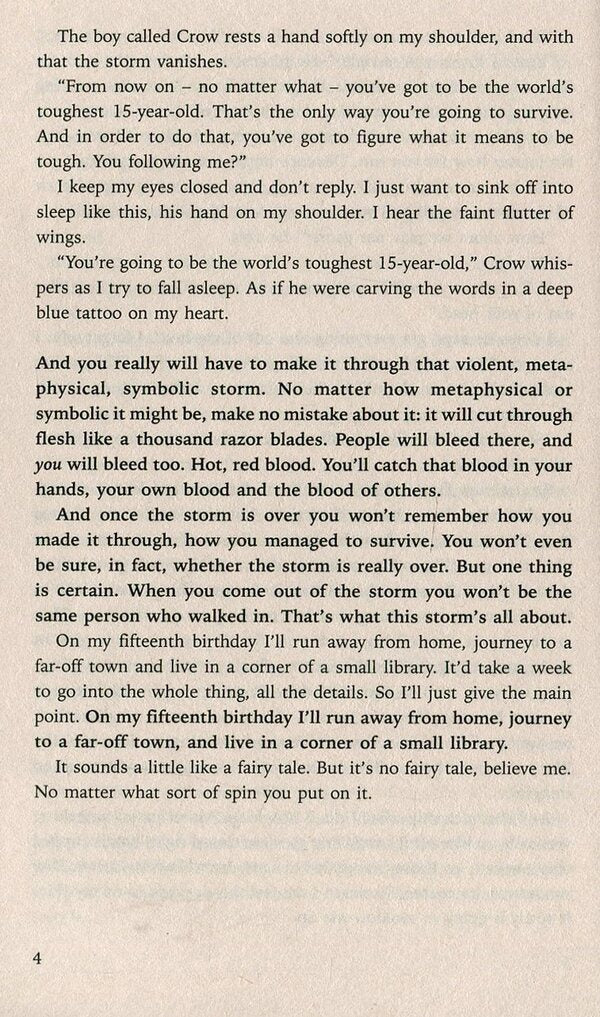 Kafka On The Shore / Kafka On The Shore Харуки Мураками 9780099458326-6