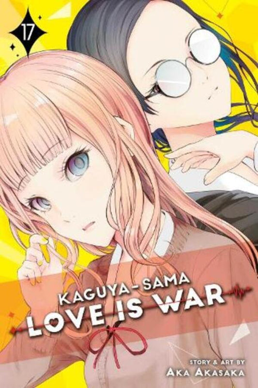 Kaguya-Sama Love Is War. Volume 17 Aka Akasaka / Ака Акасака 9781974718740-1