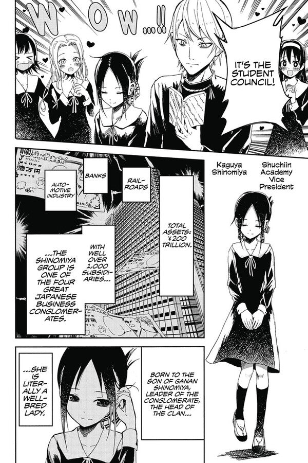 Kaguya-Sama Love Is War. Volume 1 Aka Akasaka / Ака Акасака 9781974700301-5