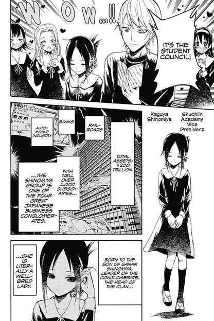 Kaguya-Sama Love Is War. Volume 1 Aka Akasaka / Ака Акасака 9781974700301-5