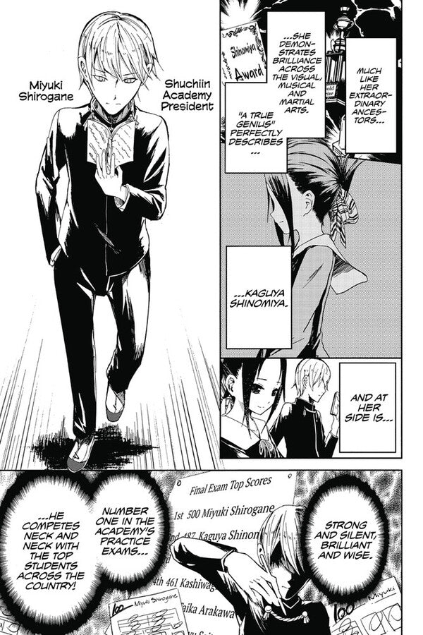 Kaguya-Sama Love Is War. Volume 1 Aka Akasaka / Ака Акасака 9781974700301-6