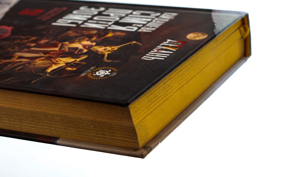 Kaidash family against zombies (2 in 1) / Кайдашева сім'я проти зомбі (2 в 1) Алексей Декань, Иван Нечуй-Левицкий 978-966-97977-5-9-4