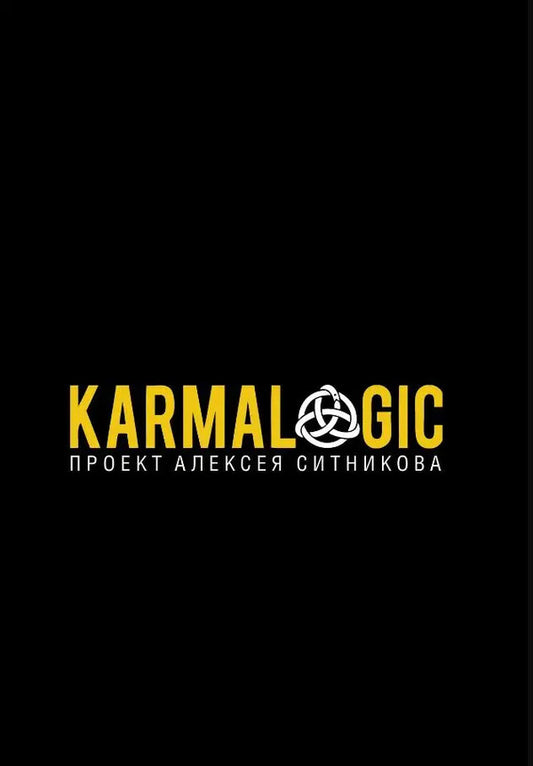 Karmalogic / Karmalogic Alexey Sitnikov / Алексей Ситников Does not apply-1