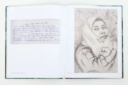 Kateryna Bilokur. Artistic Commandment / Kateryna Bilokur: An Artist's Creed / Катерина Білокур. Мистецька заповідь / Kateryna Bilokur: An Artist’s Creed / Author not specified 9789667845667-6