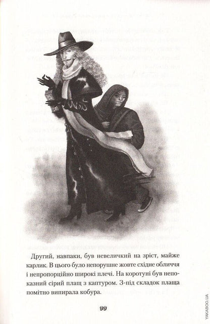 Kateryna Stanko's Book / Комплект книжок Катерини Штанко Katya Stanko / Катя Штанко 9786175850718,9786175853887-5