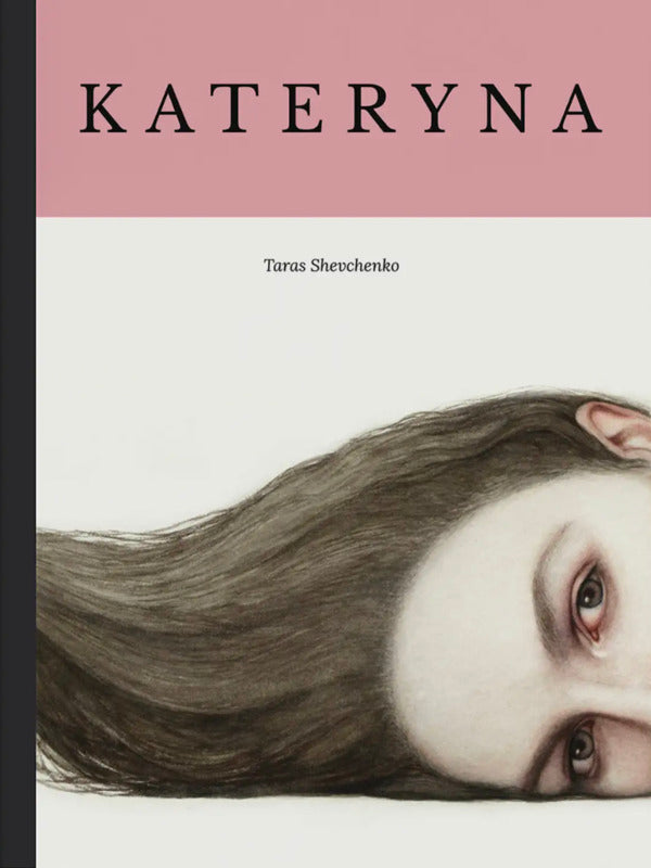 Kateryna Taras Shevchenko / Тарас Шевченко 9786178535032-1