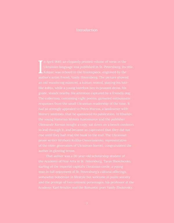 Kateryna Taras Shevchenko / Тарас Шевченко 9786178535032-4