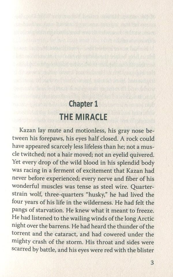 Kazan / Kazan Джеймс Оливер Кервуд 978-617-07-0592-1-4