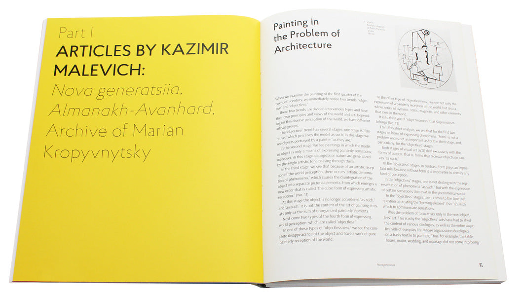 Kazimir Malevich. Kyiv Period, 1928-1930 / Kazimir Malevich. Kyiv Period, 1928-1930 Татьяна Филевская 978-966-7845-91-9-5