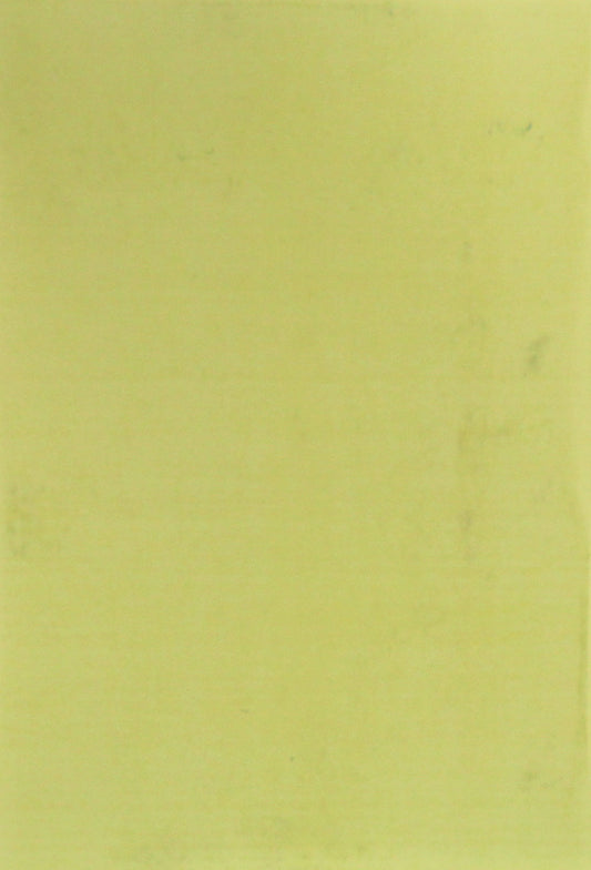 Khmelnytsky's Rubicon. Story / Рубікон Хмельницького. Повість Юрий Косач 978-611-01-2120-0-2