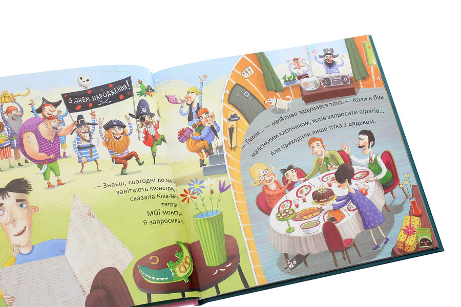 Kika-Mika and a dream birthday / Кіка-Міка та омріяний день народження Лина Жутауте 978-617-07-0785-7-5