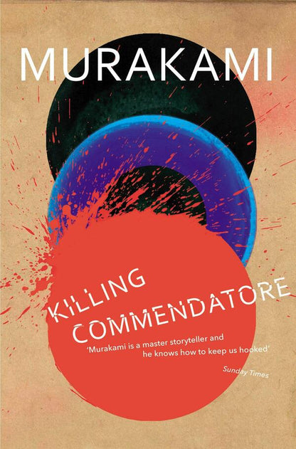 Killing Commentatore Haruki Murakami / Харуки Мураками 9781784707330-1