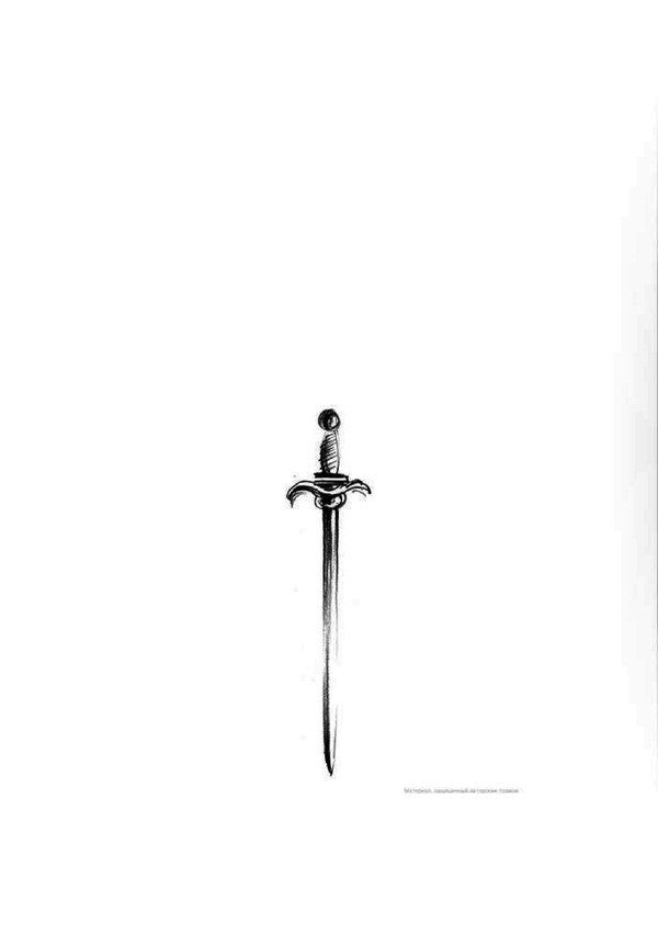 Killing Commentatore Haruki Murakami / Харуки Мураками 9781784707330-6