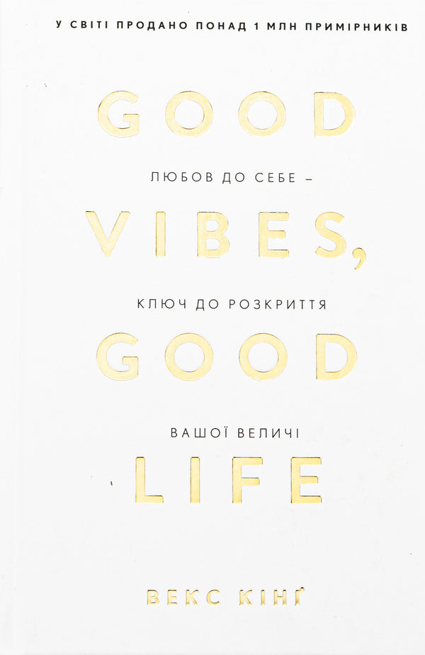 King Hun (Set Of 2 Books) / Векс Кінг (комплект із 2-х книг) Hun / Векс Кінг 9786175481912,9786175483848-2