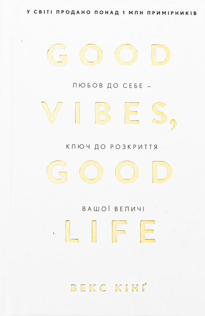 King Hun (Set Of 2 Books) / Векс Кінг (комплект із 2-х книг) Hun / Векс Кінг 9786175481912,9786175483848-2