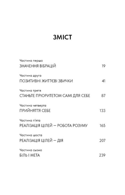 King Hun (Set Of 2 Books) / Векс Кінг (комплект із 2-х книг) Hun / Векс Кінг 9786175481912,9786175483848-6