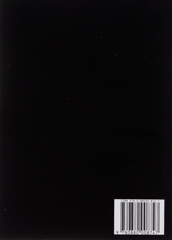 King Lear / Король Лір Уильям Шекспир 978-088-0008-74-7-2