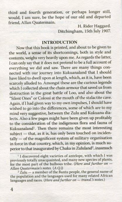 King Solomon's Mines / King Solomon’s Mines Генри Райдер Хаггард 978-617-07-0409-2-5