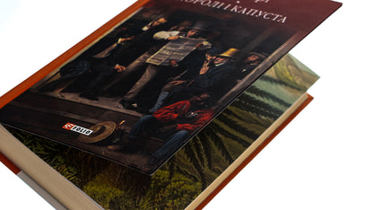 Kings And Cabbage / Королі і капуста AT. Henry / О. Генрі 9786175515716-4
