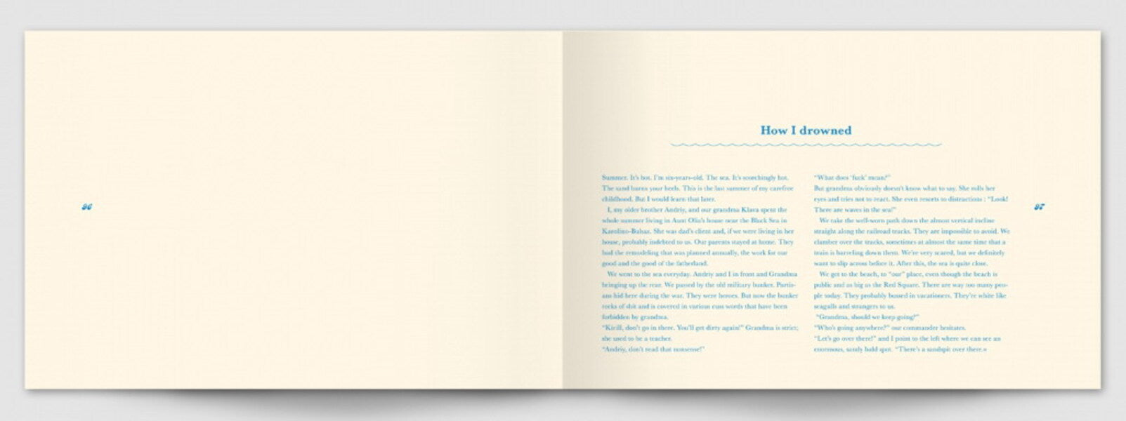 Kirill Golovchenko. Out of the Blue / Кирилл Головченко. Out of the Blue Кирилл Головченко 978-617-7482-01-6-4