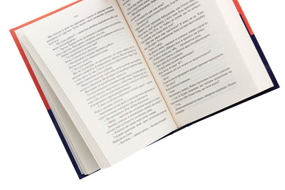 Kiss factor / Коефіцієнт поцілунку Хелен Хоанг 978-966-982-140-9-5