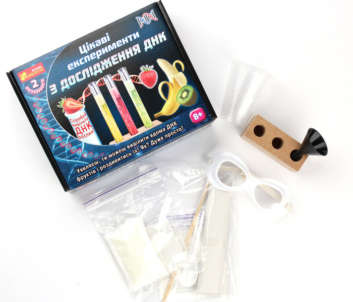 Kit Extraordinary DNA (Book + Set For Experiments) / Комплект Надзвичайні ДНК (книга + набір для експериментів) Ella Woollard, Sophie Gilbert / Еллі Вуллард, Софі Гілберт 9786170970480,4823076137632-6
