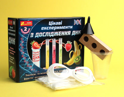 Kit Extraordinary DNA (Book + Set For Experiments) / Комплект Надзвичайні ДНК (книга + набір для експериментів) Ella Woollard, Sophie Gilbert / Еллі Вуллард, Софі Гілберт 9786170970480,4823076137632-5