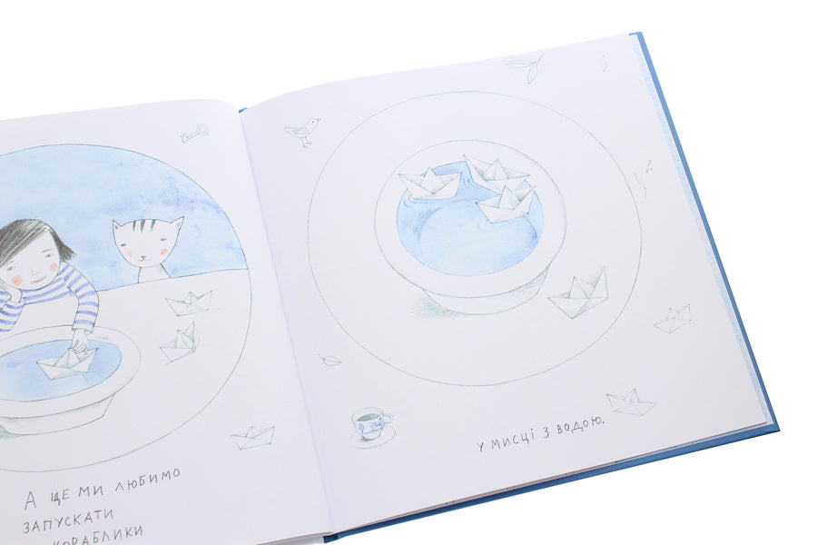 Kit, me and the boats / Кіт, я та кораблики Инна Масляк 978-617-09-6821-0-6