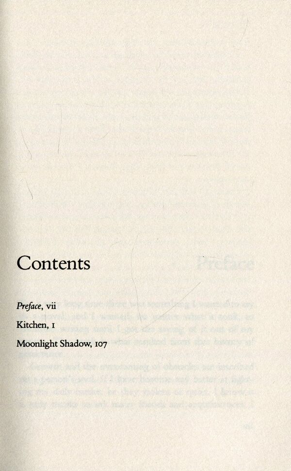 Kitchen Banana Yoshimoto / Банана Есимото 9780571342723-2