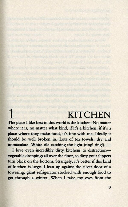 Kitchen Banana Yoshimoto / Банана Есимото 9780571342723-3