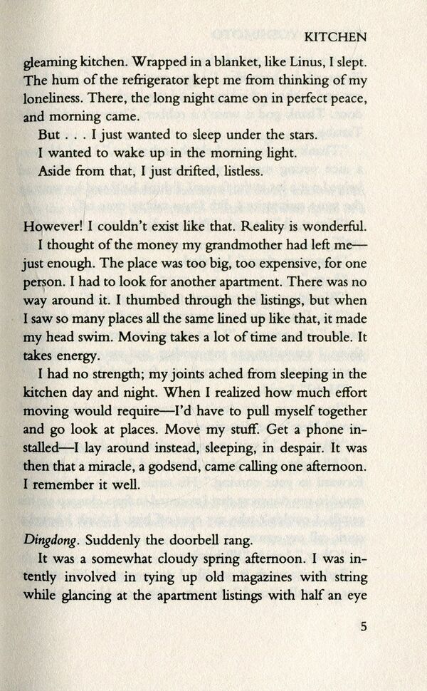 Kitchen Banana Yoshimoto / Банана Есимото 9780571342723-5