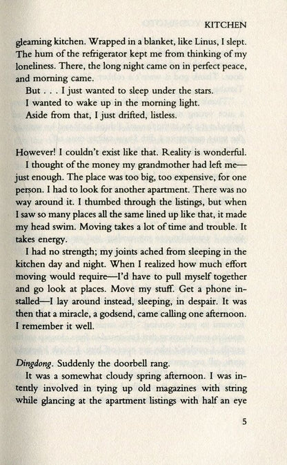 Kitchen Banana Yoshimoto / Банана Есимото 9780571342723-5